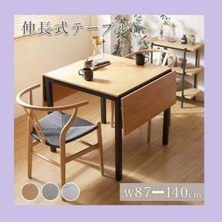 IKEA - IKEA ヨックモック ダイニングテーブルセットの通販 by pii