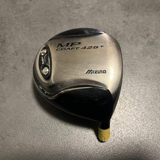 Mizuno Proのフリマアイテム一覧