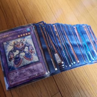 遊戯王 - 遊戯王 初期 1999年東京ドーム限定プレミアムパック8枚セット