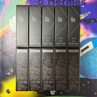 POLA - POLA BA クリアコンプリートボックス 限定品の通販 by ハロー