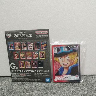 ONE PIECE - プロモーションカードセット 2025の通販 by shop