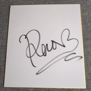 非売品 2枚セット 広瀬すず 選挙ポスターA4 フライヤー チラシの通販