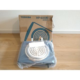 ムスイウィズ クッキングヒーター 電気コンロ 無水鍋の通販 by