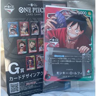 ONE PIECE - ミラバト ワンピース 33種44枚セットの通販 by まとめ買い