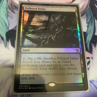 マジック：ザ・ギャザリング - ☆呪われた巻物 英語1枚の通販 by