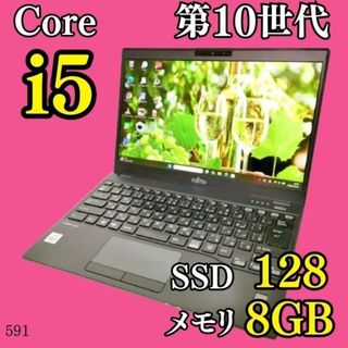 DELL - 【ジャンク】 Dell Inspiron 14 5405 AMD Ryzen 5の通販 by