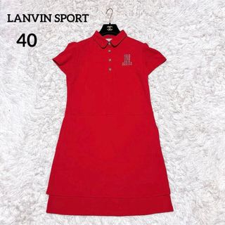 LANVIN - ランバン LANVIN SPORT ゴルフバッグ キャディバッグの通販
