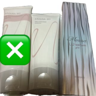 フォーデイズ - ムーサ バブル ブライトニング パックの通販 by kei's