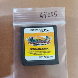 ニンテンドーDS - 【5本セット】ドラゴンクエスト 4、5、6、7、9