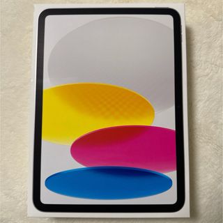 Apple - 【新品未開封】Apple iPad A16 11世代 シルバー 128GBの通販