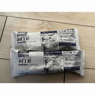 takagi - 浄水器交換カートリッジ JC0036UG タカギ/Takagi みず工房の