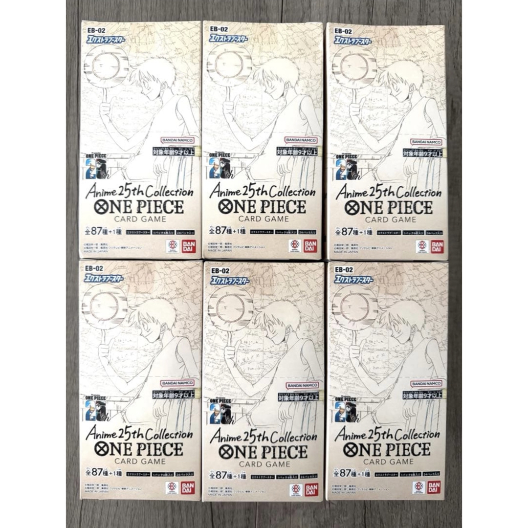 BANDAI - 未開封BOX Anime25thCollection 6BOX ワンピースの通販 by