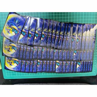 デュエルマスターズ - デュエルマスターズ サイキックスヴァ 絶版