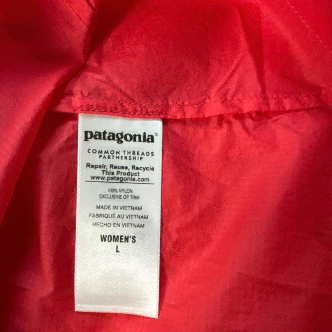 patagonia - 新品未使用タグ付 パタゴニア patagonia フーディニ