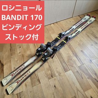 ATOMIC - ATOMIC REDSTER G9 188㎝ スキー板 ビンディングセットの通販