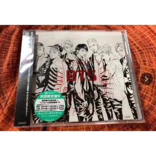 防弾少年団(BTS) - ユンギ suga ウィンパケ トレカ セットの通販 by