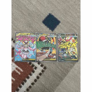 ポケモン - 未開封 世界に1000枚 色違いエンテイ、ライコウ、スイクン