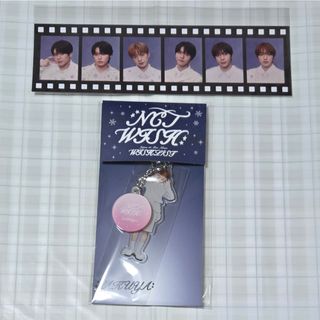 NCT - NCTDREAM Beat It Up アルバム mu-mo トレカ チソンの通販 by ぽ