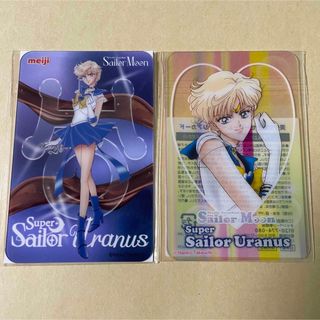 セーラームーン - 【美品】美少女戦士セーラームーン ジャンボ