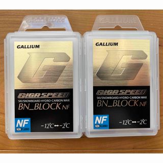 GALLIUM - ガリウム ペネトレーションヒーターの通販 by すのすの's