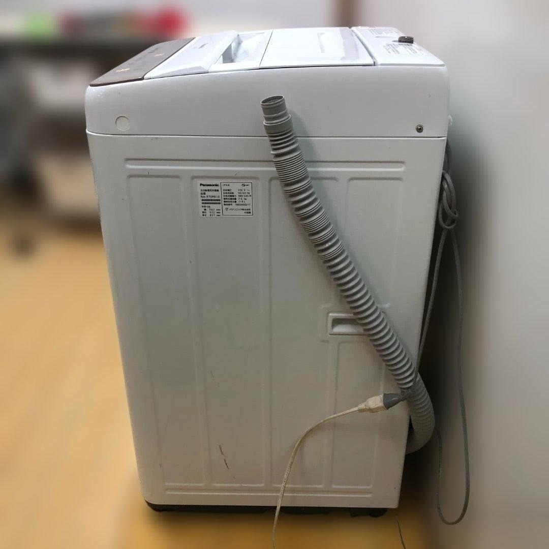 Panasonic - パナソニック 7kg NA-F70PB10 2016年 251228の通販 by