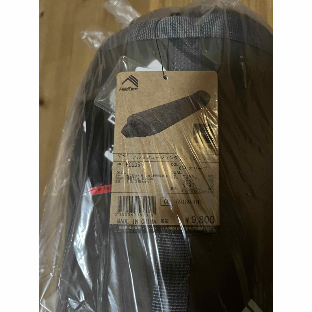 FieldCore - FieldCore TS05S オリーブ寝袋 新品未使用 シュラフの通販