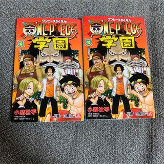 1巻以外は全て初版 ワンピース 1～110巻 全巻セット 帯付きチラシ