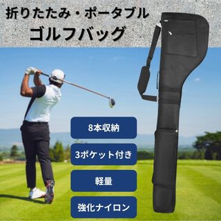 ミエコウエサコ MU SPORTS ゴルフクラブケースの通販 by Berry's shop