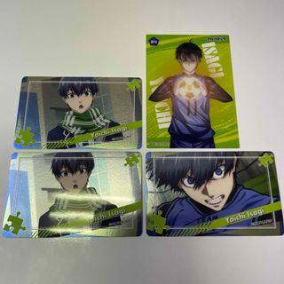 講談社 - ブルーロック TSUTAYA 特典 ポストカード 潔世一 制服