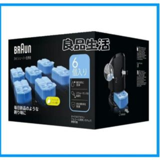 BRAUN - ブラウンシリーズ9ジャンク品の通販 by ネット支店's shop