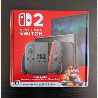 Nintendo Switch - 【初期化済】Nintendo Switch あつまれ どうぶつの