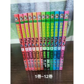 小学館 - 星のカービィ 漫画の通販 by L's shop｜ショウガクカンならラクマ