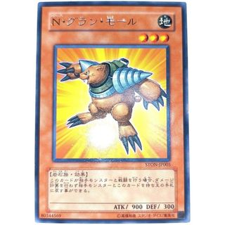 遊戯王 - 遊戯王 11期 6ボックスセット 新品未開封シュリンク付の通販