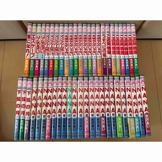 全巻セットのフリマアイテム一覧