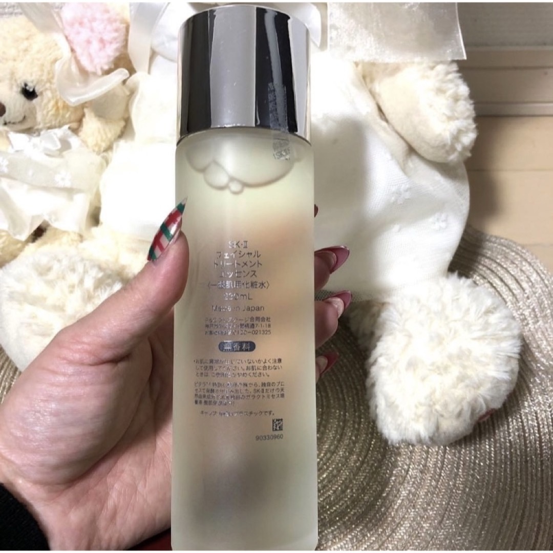 SK-II - 2025年製造品！SK2フェイシャルトリートメントエッセンス230ml