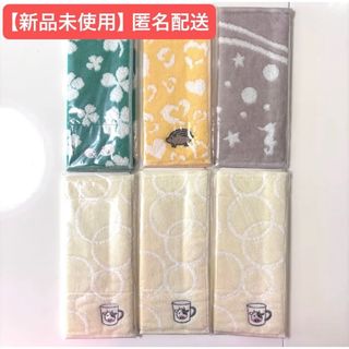 シャルレ - 新発売 シャルレ あったか掛け布団カバー シングルの通販