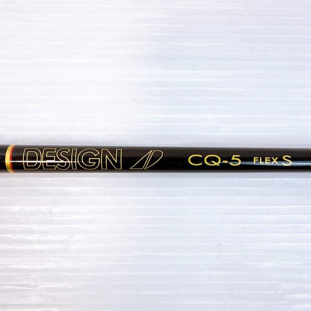 Graphite Design - ツアーAD CQ-5（S） ドライバー用シャフト コブラ