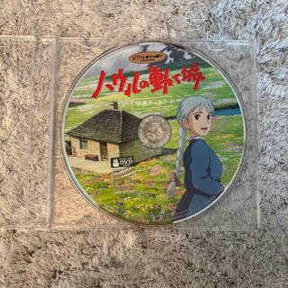 ジブリ - スタジオジブリ 15作品セット DVD 【特典ディスク/純正