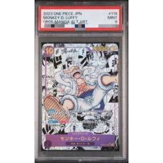 遊戯王 - 【最安値】 遊戯王 シークレットのみ まとめ売り 3000枚 の