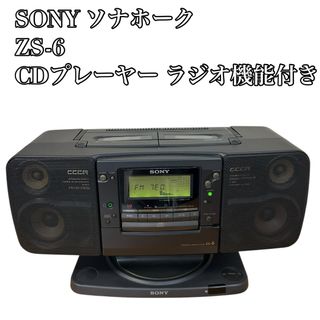 ONKYO - ONKYO CR-U1X Bluetooth対応の通販 by elec.shop｜オンキョー