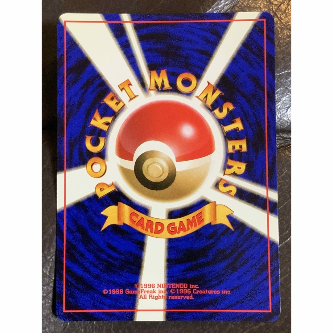 ポケモン - ポケモンカード ミュウ 第3弾拡張パック 化石の秘密 MEW