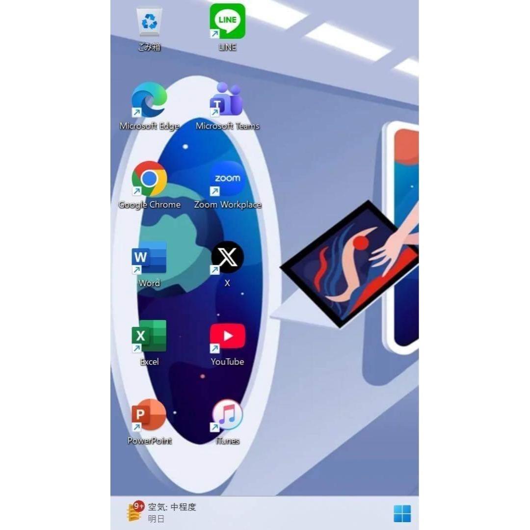 Lenovo - 【超レア】レノボYOGA S730プラチナ☘️10世代i5