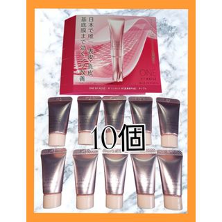 KOSE - HAPPY BATH DAY ハッピーバスデイ 4点セットの通販 by tantan's