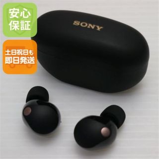 SONY - 未開封SONY ワイヤレス ステレオヘッドセット WF-1000XM5