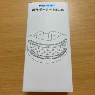 絶縁マット2枚 高圧絶縁マットBK ココロカ リブマックス リブマット の