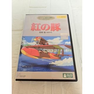 ジブリ - 海がきこえる ディスク2の通販 by コカ's shop｜ジブリならラクマ