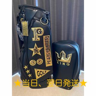 ヴィンテージ‼JET OZAKI尾崎健夫プロモデル スタンド式キャディバッグ