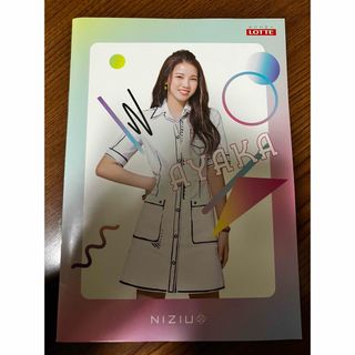 NiziU - NiziU Press Play ポスカトレカ アヤカ CD フォトブックの通販