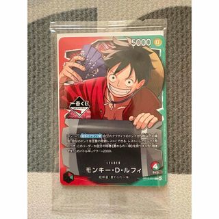 ONE PIECE - 【青 SR】まとめ売り ワンピースカードの通販 by みどり