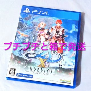 PlayStation4 - ps4 ソフト まとめ売りの通販 by taku's shop
